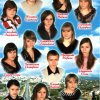 32 БУК.2007